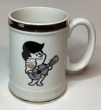 VTG 1960’S CERVEZA CORONA PUERTO RICO CANTALICIO- CREAM W/GOLD RIM CUP MUG picture