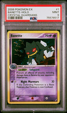 Pokemon PSA 9 Banette Holo 1/100 EX Crystal Guardians 2006 Mint picture