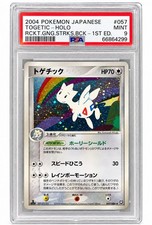Pokemon Togetic 57-Rocket Gang Strikes Back - Unlimited-PSA 9 - Low pop Rare  picture