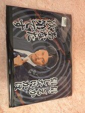 Akio Seki Pop Up Box picture
