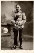 Siam Thailand King Rama VI Vajiravudh in Uniform Medals (1910s) RPPC COPY picture