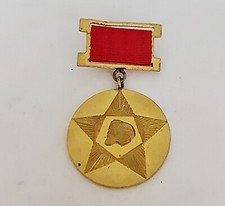 VINTAGE AUTHENTIC BULGARIA MEDAL 30TH ANNIVERSARY SOCIALIST REVOLUTION WW2 picture