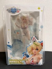 Sol International PHANTASY STAR ONLINE 2 es Gene Summer Vacation Ver. New picture