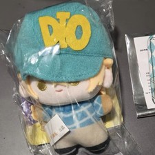 10cm Official JOJO's Steel Ball Run Plush Diego Brando Plushie Pendant Keychain picture
