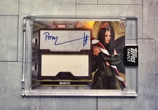 2026 Topps Vault Marvel Mantis Candy Cane Auto Set Relic 08/50 Pom Klementieff picture