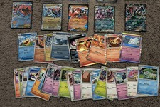 Pokémon TCG Value Lot of 75 Cards -  2 EX/V/VMAX + 8 Holos/RH picture