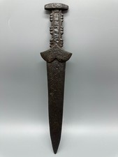 Scythian Zoomorphic Dagger With Akinak Ornamentation, 6th–5th centuries BCE picture