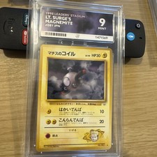 Lt. Surge's Magnemite 50/132  ACE 9 Mint Pokemon Card TCG  Pop 1 picture
