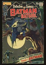 Detective Comics (1937) #405 VG+ 4.5 1st League of Assassins Batman DC Comics picture