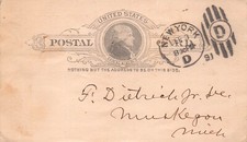 NALC Postal Record Magazine 1891 John F Victory Property Transfer Postcard D26 picture