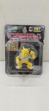 Pokemon Hypno TOMY Moncolle 097 Unused Figure Collectible 13+ picture