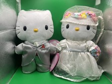 Hello Kitty X McDonalds Romantic Wedding 9” Plush Toys 1999-2000 Vintage picture