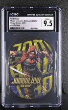 2025 Skybox Metal Universe Batman Red Hood Jambalaya CGC 9.5 Upper Deck DC picture