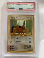 Eevee #133 Series 1 Pokemon Card Japanese 1998 Vending PSA 9 Old Back picture