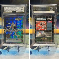 1999 Upper Deck Digimon Series 1 Prizm Preview Stamp SkullGreymon #49 AGS 9.5 picture