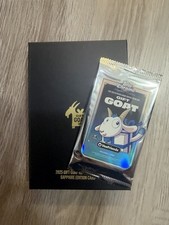 2025 VeeFriends Gift Goat Topps Chrome Sapphire Edition Sealed - With Box picture