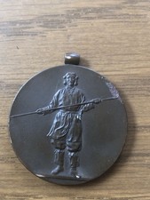 Japan WWI Inter-Allied Victory Medal 1914-1920 Sensho Kisho Bronze Antique WW1 picture