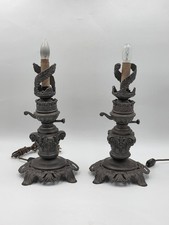 Rare Pair Antique Victorian Revival Boudoir Lamps Accurate Casting Co 12