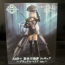 My Dress-Up Darling Marin Kitagawa Figure Black Lobelia Ver. TAITO AMP+ Japan picture
