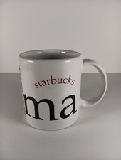 Starbucks 2006 Lima Coffee Mug Ceramic White Grey Collectible picture