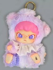 TNTSPACE DORA Mountain & Sea Dream Plush 140-170mm Collectible Toy picture