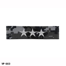 USN BDG NWU Blue Digital Vice Admiral VADM 3 Star Cap Device ~ Vanguard USA NEW picture