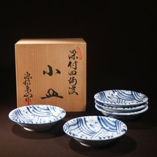 Japanese Blue White Sometsuke Ceramic Small Plates Set of 5 with Wooden Box picture