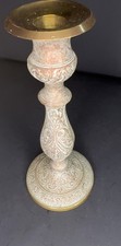 VTG Ornate Brass Candlestick Holder White Wash Etched Floral Boho Farmhouse picture