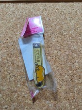 Sanrio Gude Tama A219 GU Nail Clipper S Size Ne Clip NWT picture