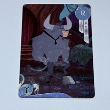 Iron Will - My Little Pony Trading Card Rare R 029 Kayou Holo Foil Art Tc11 picture