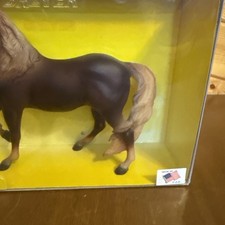 Vintage 1994 Retired Breyer Horse “Marabella Bay” Model 7000-973 Damaged Box picture