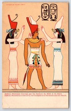 Egyptian Egypt Souvenir Art Postcard c1960s-1980s picture
