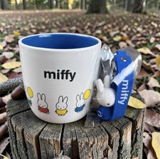 MIFFY NEW By Magenta CUTE MUG Double sided with Keychain picture
