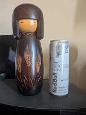 Vintage Creative Sosaku Kokeshi Japanese by Usaburo, Large 10.25,