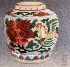 ArtAll Art 2-Chinese Handmade Wall Hanging Silk Art Pieces 13” X 13” EMB22 & 13 picture
