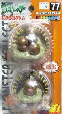 Pokémon Monster Collection #77 Dugtrio &Diglett Figure NIB Sealed Japanese Ver. picture