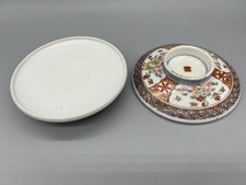 2 Antique Japanese Hand Painted Porcelain Footed Shallow Bowls 5” Diameter picture