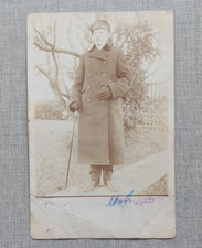 Photo Postcard portraits 1904-1905 picture