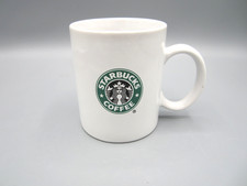 Starbucks White with Old Small Green Siren Logo Tea Coffee Mug 11 oz 2008 (36) picture