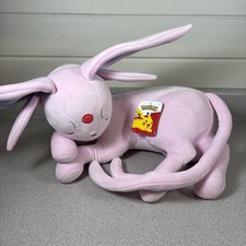 Espeon Sleeping Plush Jazwares Pokemon 18” New RARE Pink Eevee Sold Out Sleepy picture