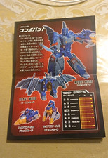 Takara Tomy Transformers Legends Convobat Japanese comic picture