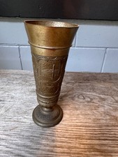 Davis Clegg Masonic Goblet Melita Lodge 295 Philadelphia Antique F&AM picture