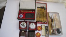 Vintage Chinese Calligraphy Brush & Ink Art Set – Assorted Collection picture