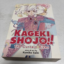 Kageki Shojo The Curtain Rises Manga Graphic Novel by Kumiko Saiki English picture