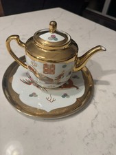Vintage Chinese Double Happiness Dragon Phoenix Tea Set Gold Gilt Teapot Tray picture