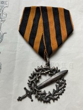 WW I Russian Imperial Medal Badge Cross Order ( Белый Металл , Частная Работа ) picture