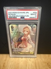 2022 WEISS SCHWARZ JPN AZUR LANE GOLD SIG #022 RICHELIEU PSA 10 picture
