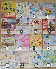 PICK 1 GASHAPON TOY VENDING MACHINE PAPER DISPLAY CARD POKEMON KIRBY SANRIO G13 picture