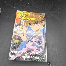 Demon City Shinjuku Vol 1 Manga TPB Hideyuki Kikuchi ADV Manga OOP Rare picture