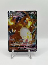 Pokémon TCG Charizard VMAX 031/115 RRR - Chinese - MINT picture